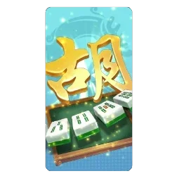 Mahjong
Ways