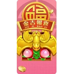 Rising
Fortunes